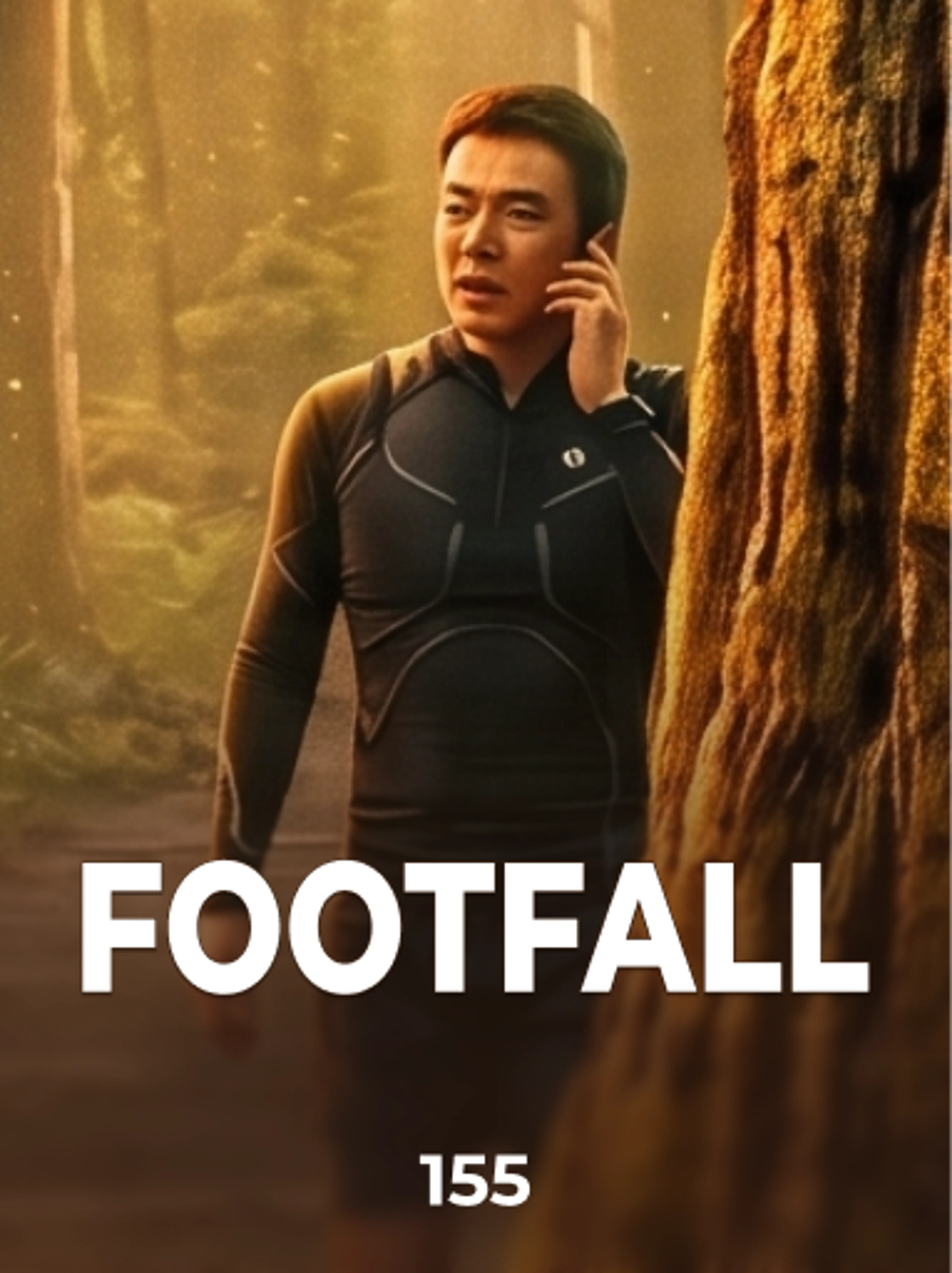 Footfall