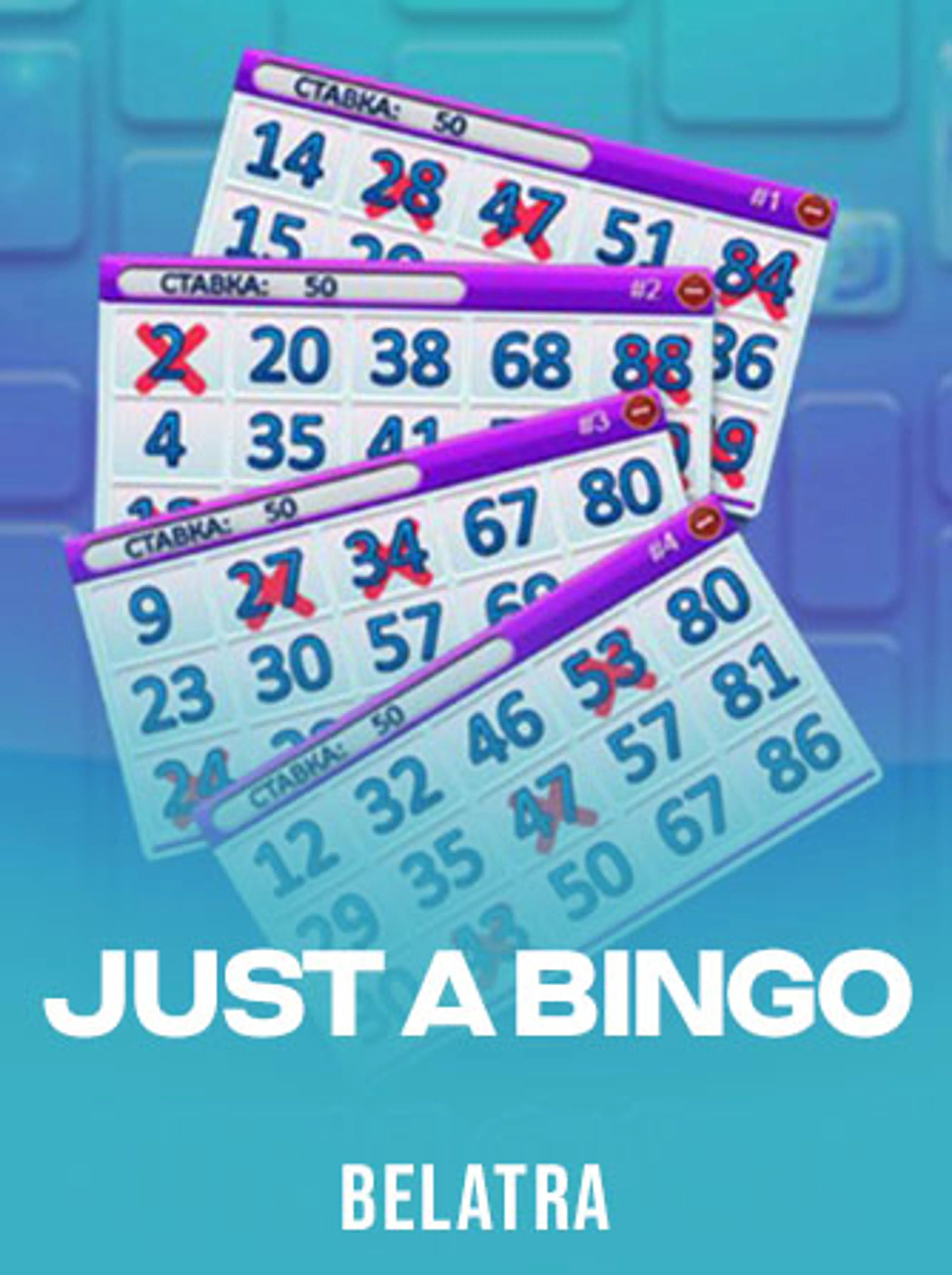 Just A Bingo