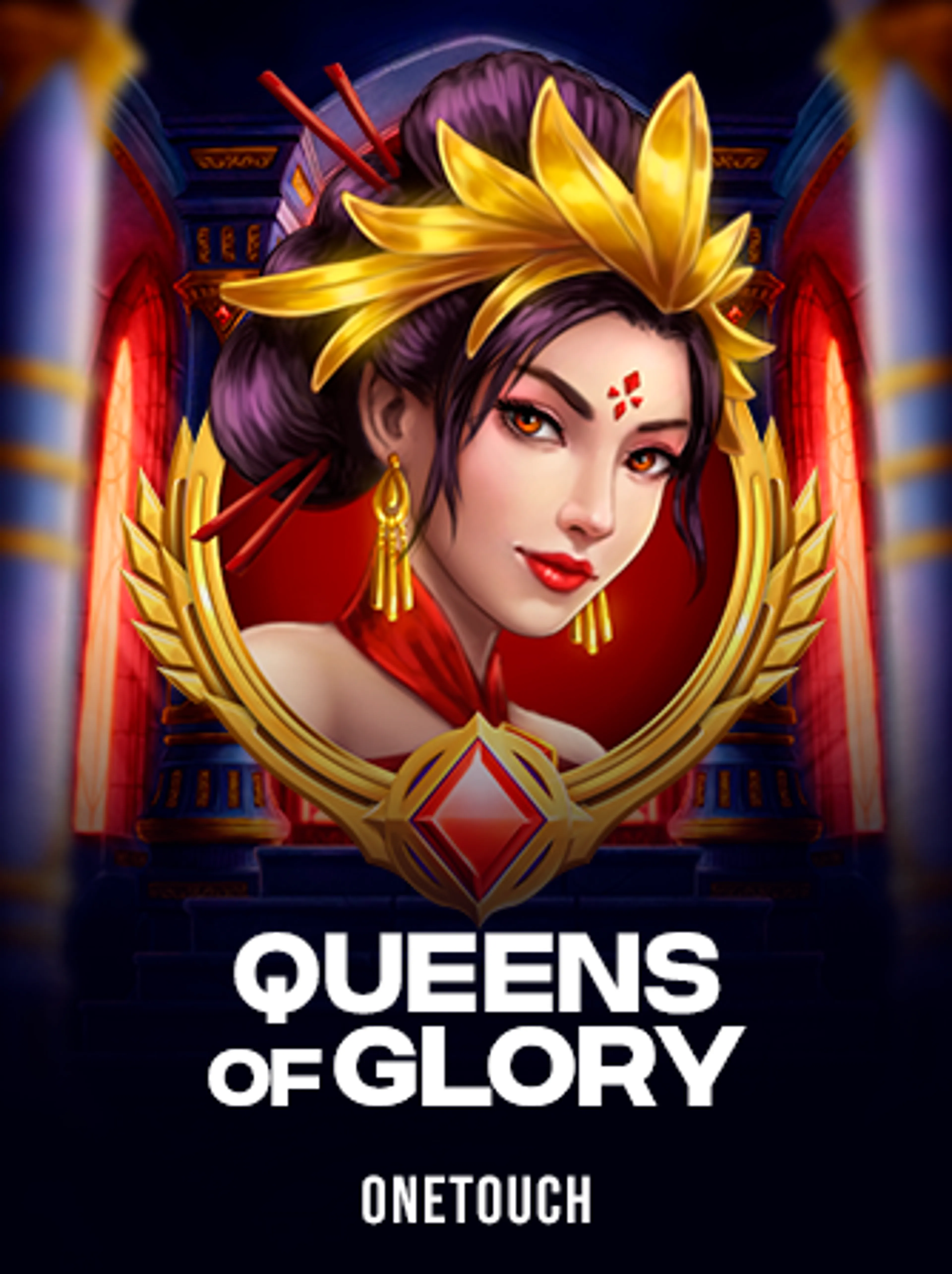 Queens of Glory